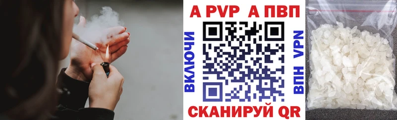 Alfa_PVP СК Россошь