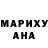 МДМА VHQ GashimahironChl