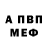 Метадон мёд Arishka flower