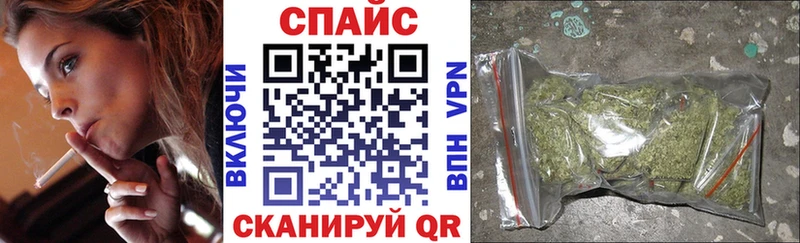 hydra   Россошь  БУТИРАТ 99% 