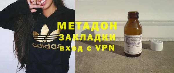 трава Абинск