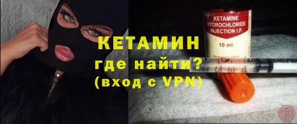 мефедрон VHQ Абдулино