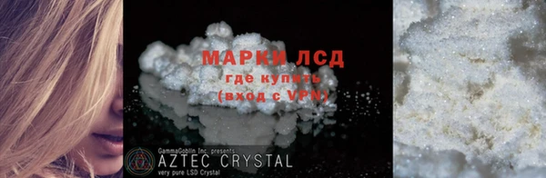 кокс Алзамай