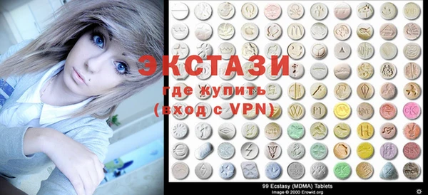 мефедрон VHQ Абдулино